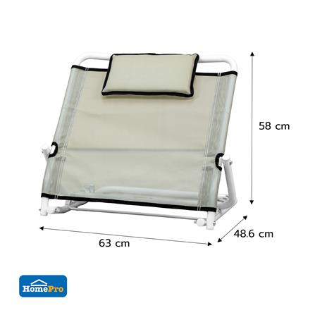 อุปกรณ์รองหลังปรับระดับได้ HOME LIVING STYLE LQX-110009_7