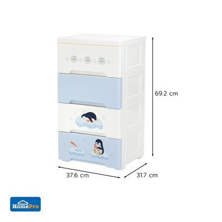 ตู้ลิ้นชัก 4 ชั้น STACKO LITTLE-P 37.6x31.7x69.2 ซม. สีฟ้า/ขาว_10