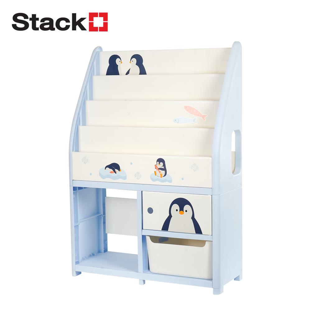 ชั้นวางหนังสือ STACKO LITTLE-P 65x26x93 ซม. สีฟ้า/ขาว