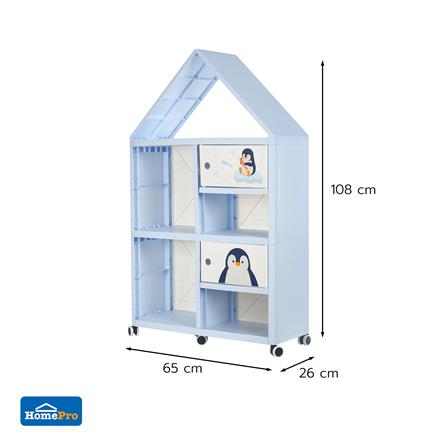 ตู้บานเปิด 2 บาน STACKO LITTLE-P 65x26x108 ซม. สีฟ้า/ขาว_8