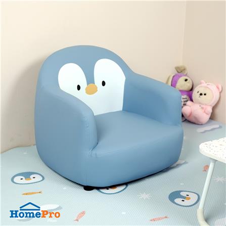 โซฟาเด็ก FURDINI PENGUIN PU สีฟ้า_6