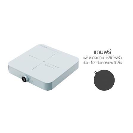 เตาแม่เหล็กไฟฟ้า NIKITO HC-I1501A-LGN สีเขียว_2