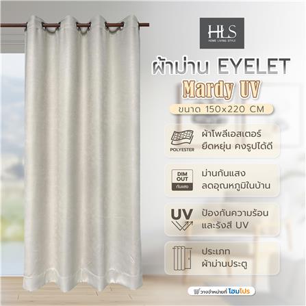 ผ้าม่าน EYELET HOME LIVING STYLE MARDY UV 150X220 ซม. สีครีม_5