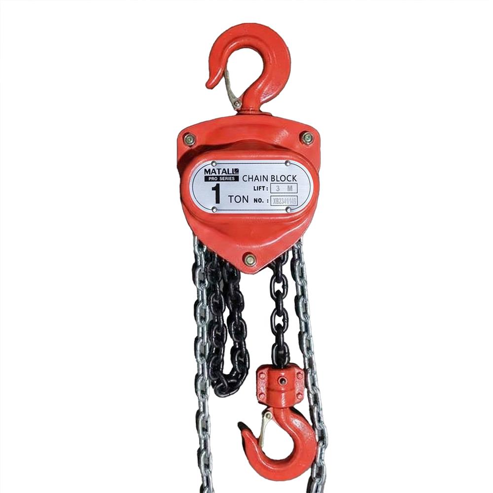 รอกโซ่เดี่ยว MATALL PRO HSZ-L 1 ตัน 3 เมตร