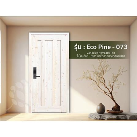 ประตูไม้เฮมล็อกเฟอร์ ไม่เจาะลูกบิด D2D ECO PINE-073 80x200 ซม. สีธรรมชาติ_1