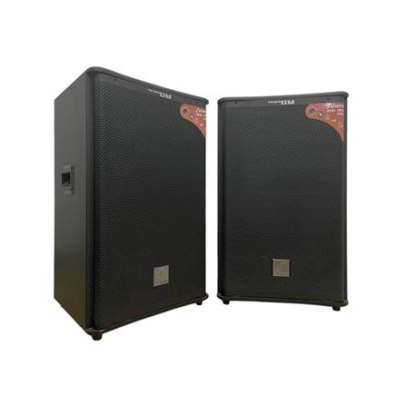 ลำโพงคู่กลางแจ้ง SHERMAN SB-604_0