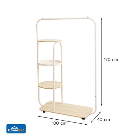 ราวแขวนผ้าพร้อมชั้นวางของ 3 ชั้น PLIM COMO 100 ซม. สีครีม_7