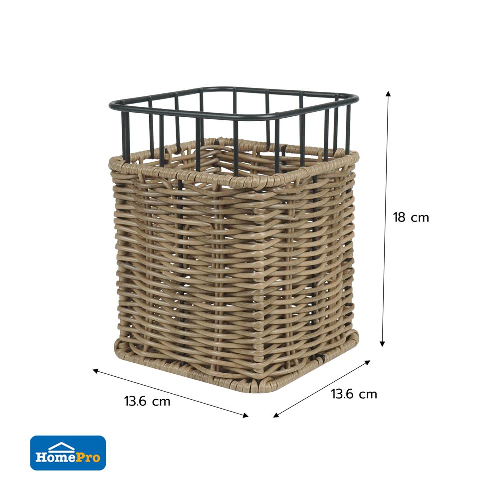 ตะกร้าหวายเทียมเหลี่ยมใส่ช้อนส้อม KECH HAZEL SIZE M