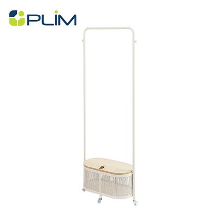 ราวแขวนผ้าพร้อมที่เก็บของ PLIM COMO 60 ซม. สีครีม_1