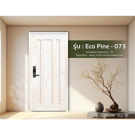 ประตูไม้เฮมล็อกเฟอร์ ไม่เจาะลูกบิด D2D ECO PINE-073 90x200 ซม. สีธรรมชาติ_2