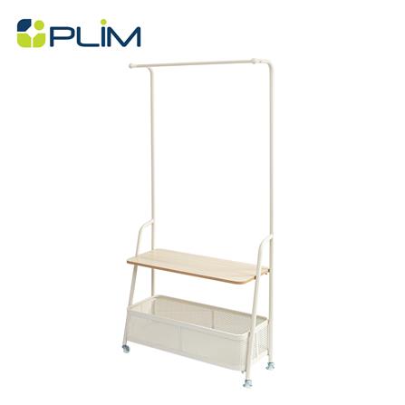 ราวแขวนผ้าพร้อมชั้นวางของ 2 ชั้น PLIM COMO 80 ซม. สีครีม_1