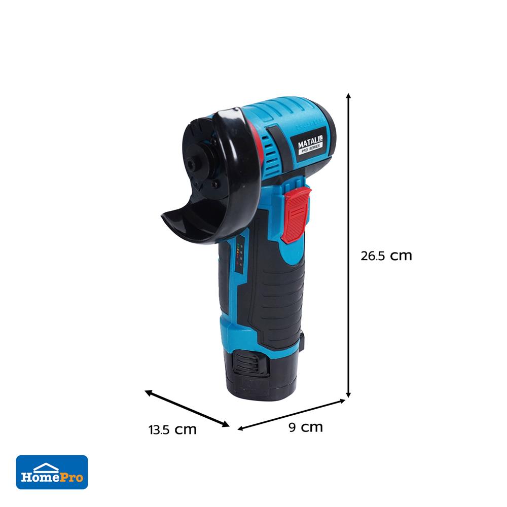 เครื่องเจียรไร้สาย (พร้อมแบตเตอรี่) MATALL PRO BL 12 โวลต์