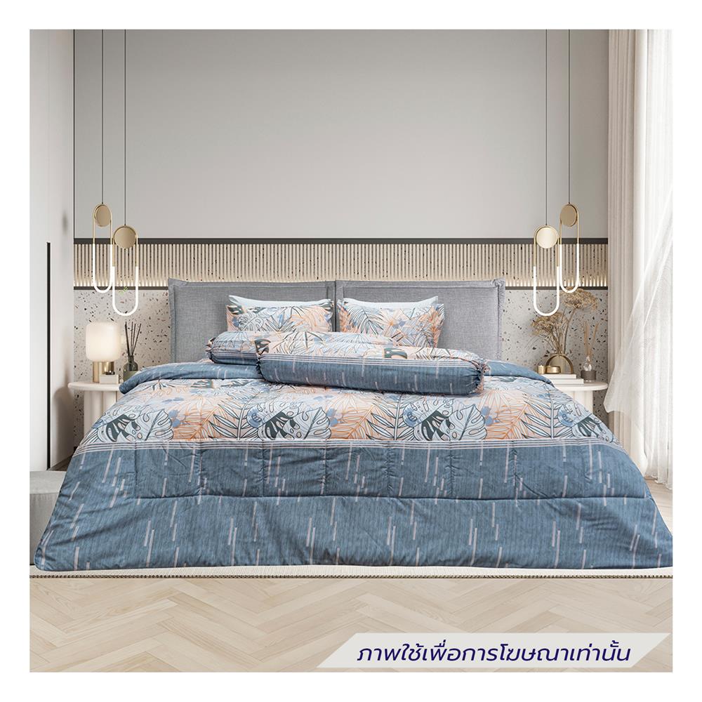 ชุดผ้าปูที่นอน 6 ฟุต (ชุด 6 ชิ้น) PICASSO CLASSIC PLAM OLD ROSE