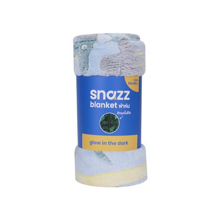 ผ้าห่มเรืองแสง SNAZZ DINO 50x60 นิ้ว สี SKY BLUE_4