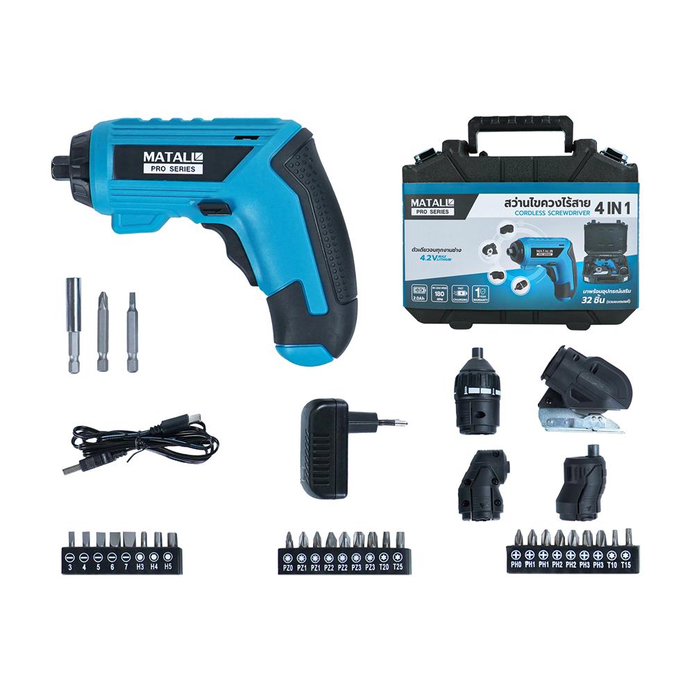 สว่านไขควงไร้สาย MATALL PRO 4.2 โวลต์_1