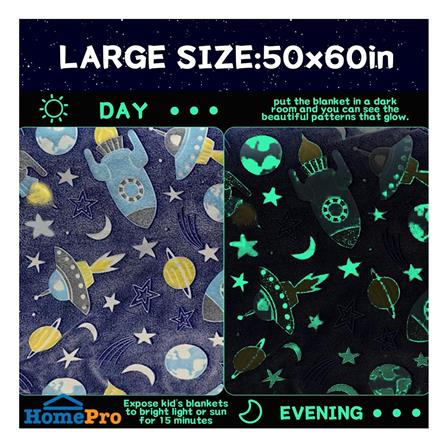 ผ้าห่มเรืองแสง SNAZZ SPACE 50x60 นิ้ว สี PURPLE_9