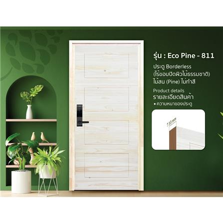 ประตูไม้สนนิวซีแลนด์ D2D ECO PINE-811 90x200 ซม. สีธรรมชาติ ไม่เจาะลูกบิด_1