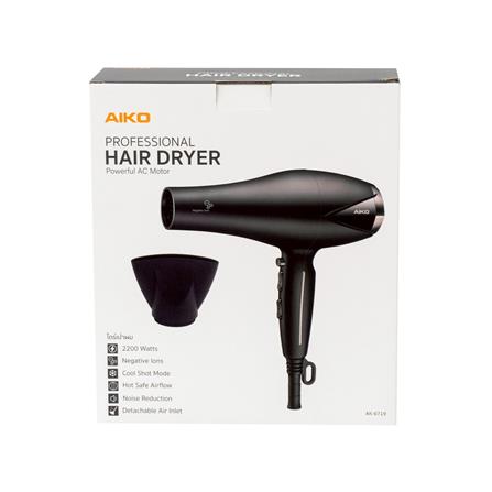 ไดร์เป่าผม AIKO AK-6719_4