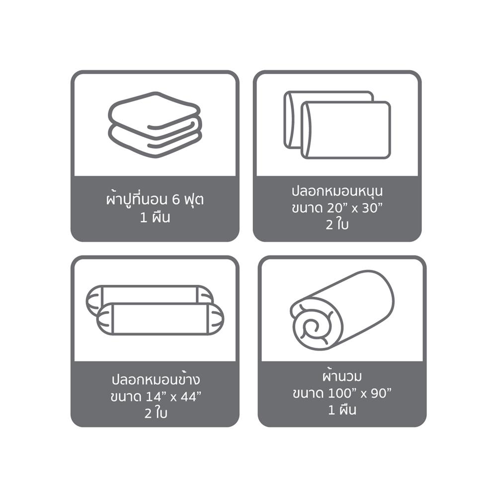 ชุดผ้าปูที่นอน 6 ฟุต (ชุด 6 ชิ้น) SATIN PLUS LUCKY ME LUCKY MORE LK071