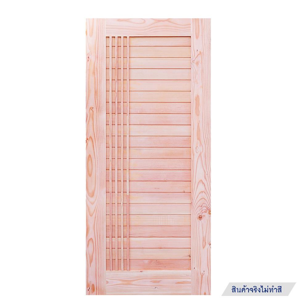 ประตูไม้สนแดง ไม่เจาะลูกบิด D2D EZERO-39 90x200 ซม. สีธรรมชาติ
