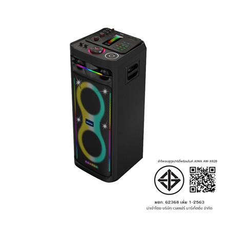ลำโพงบลูทูธปาร์ตี้พร้อมไมค์ AIWA AW-X8280DJ_6