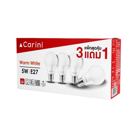 หลอด LED CARINI A60 ECOLIFE2 5 วัตต์ WARM WHITE E27 (แพ็ก 4 ชิ้น)_2