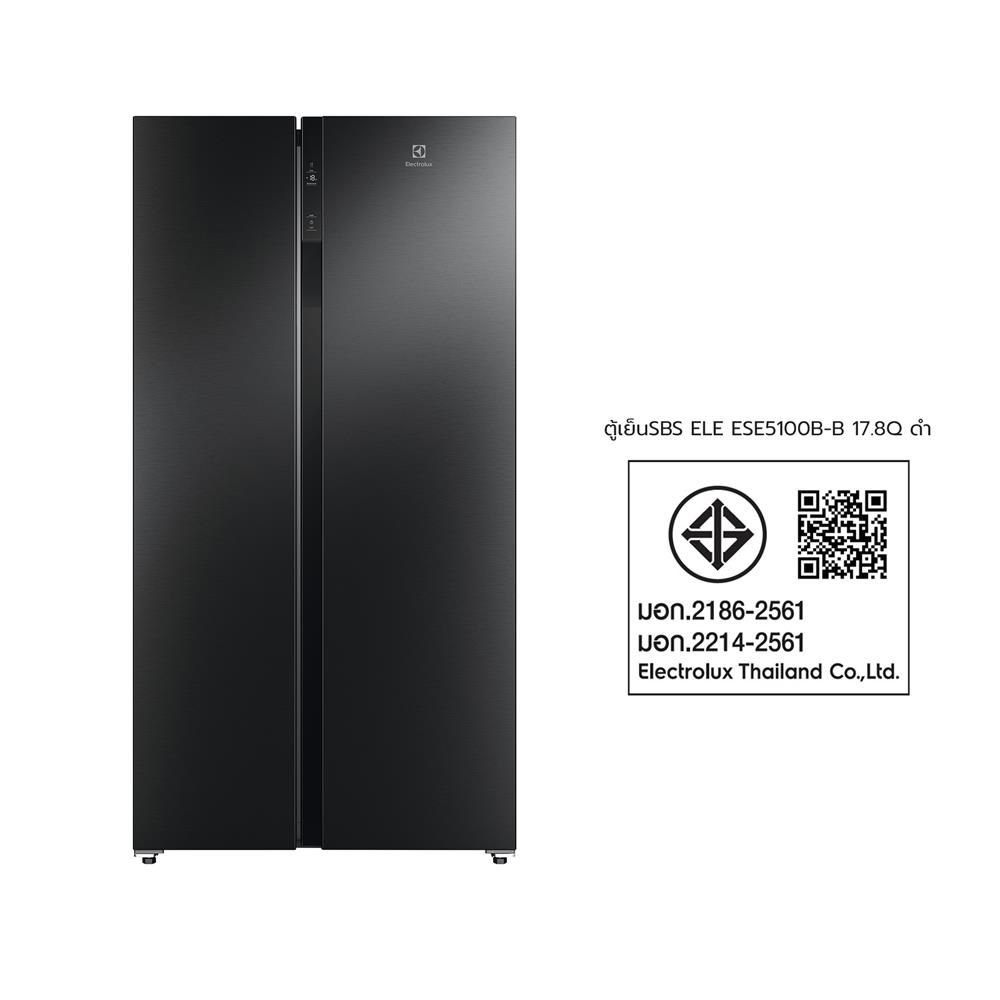 ตู้เย็น SIDE BY SIDE ELECTROLUX ESE5100B-B 17.8 คิว สีดำ อินเวอร์เตอร์