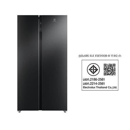 ตู้เย็น SIDE BY SIDE ELECTROLUX ESE5100B-B 17.8 คิว สีดำ อินเวอร์เตอร์_8