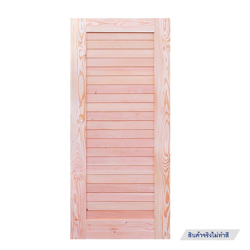 ประตูไม้สนแดง ไม่เจาะลูกบิด D2D EZERO-3 90x200 ซม. สีธรรมชาติ