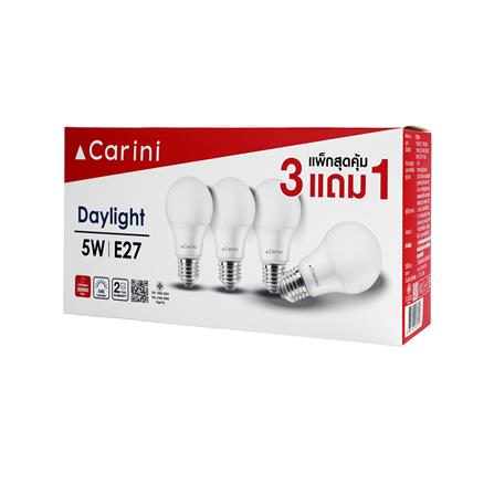 หลอด LED CARINI A60 ECOLIFE2 5 วัตต์ DAYLIGHT E27 (แพ็ก 4 ชิ้น)_2