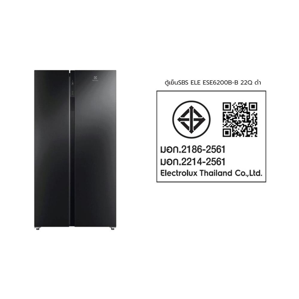 ตู้เย็น SIDE BY SIDE ELECTROLUX ESE6200B-B 22.0 คิว สีดำ อินเวอร์เตอร์