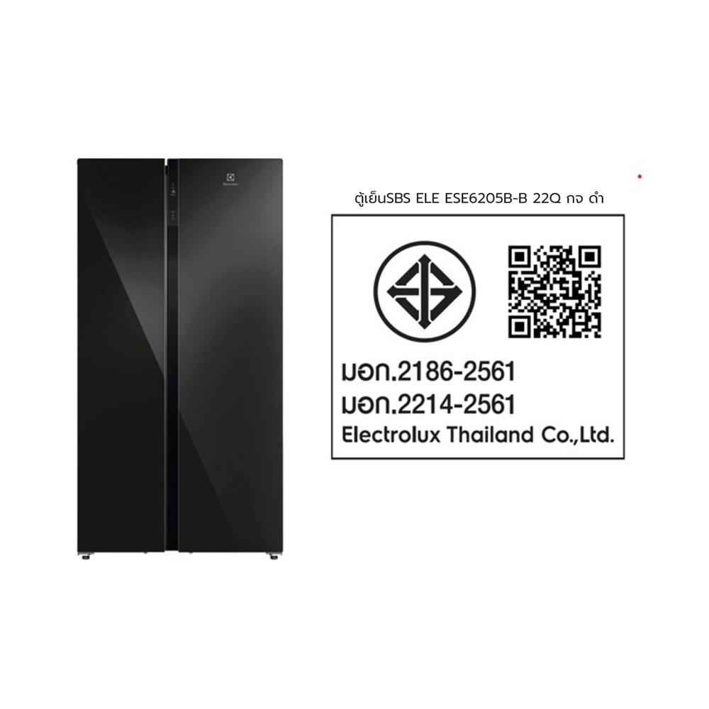 ตู้เย็น SIDE BY SIDE ELECTROLUX ESE6205B-B 22.0 คิว กระจกดำ อินเวอร์เตอร์