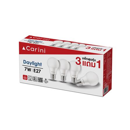 หลอด LED CARINI A60 ECOLIFE2 7 วัตต์ DAYLIGHT E27 (แพ็ก 4 ชิ้น)_2