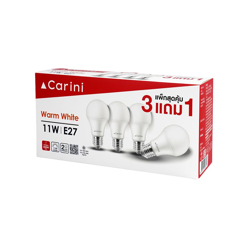หลอด LED CARINI A60 ECOLIFE2 11 วัตต์ WARM WHITE E27 (แพ็ก 4 ชิ้น)