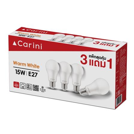 หลอด LED CARINI A60 ECOLIFE2 15 วัตต์ WARM WHITE E27 (แพ็ก 4 ชิ้น)_2
