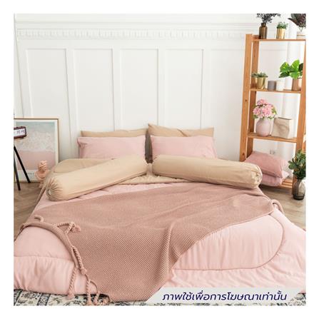 ชุดผ้าปูที่นอน 3.5 ฟุต (ชุด 4 ชิ้น) SANTA BEDDING สี BROWN/PINK_0