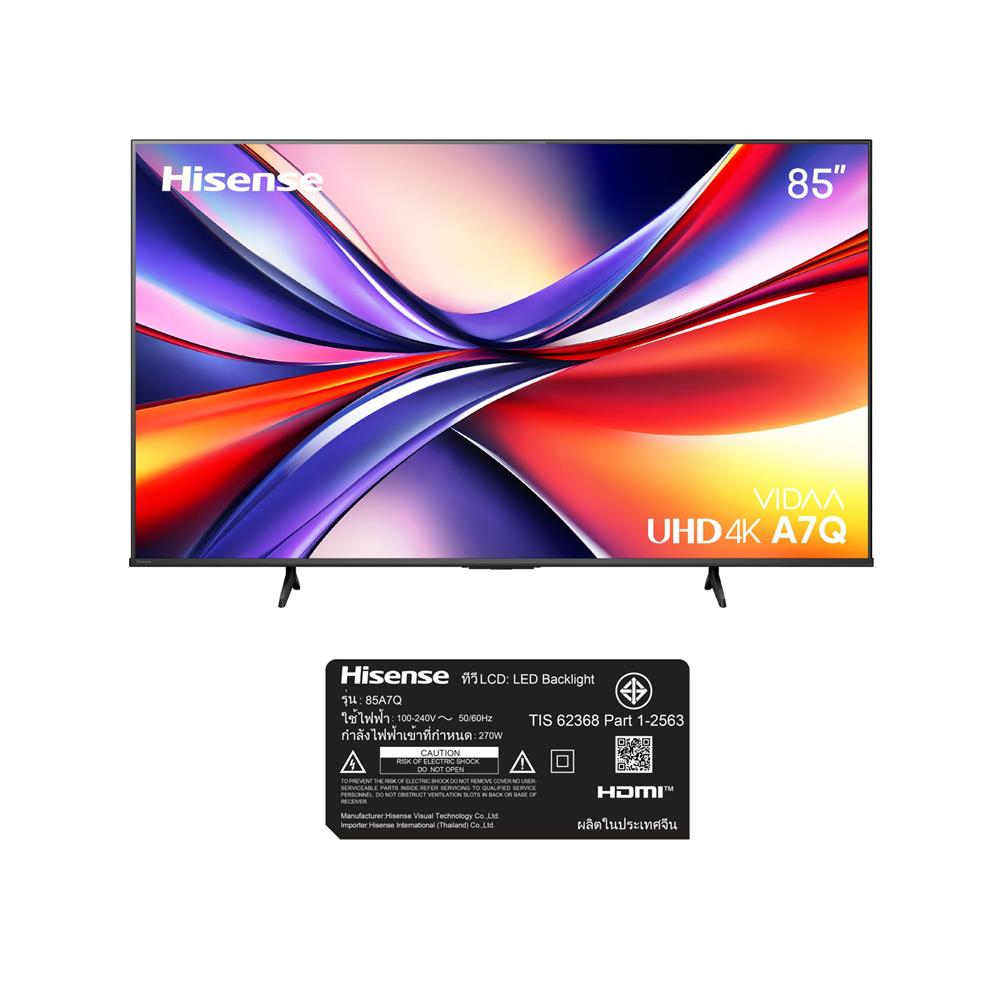 ทีวีแอลอีดี 85 นิ้ว HISENSE (4K, LED, VIDDA) 85A7Q