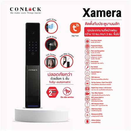 กลอนดิจิตอล CONLOCK CL-XAMERA สีดำ_4
