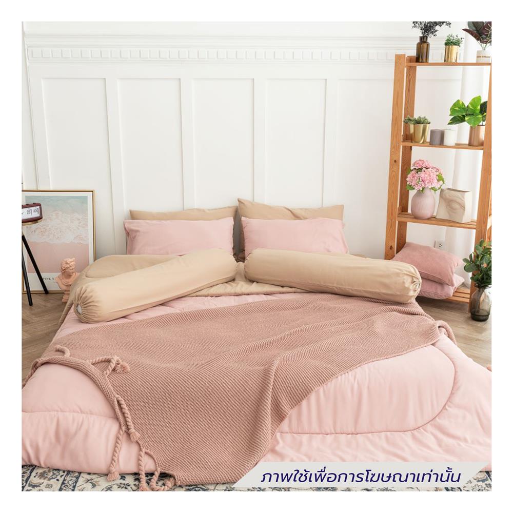 ชุดผ้าปูที่นอน 5 ฟุต (ชุด 6 ชิ้น) SANTA BEDDING สี BROWN/PINK