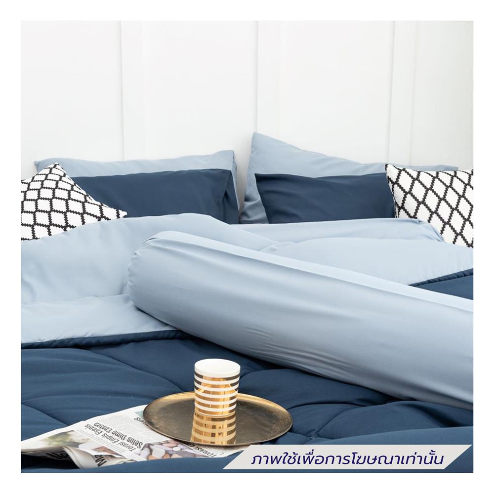 ชุดผ้าปูที่นอน 5 ฟุต (ชุด 6 ชิ้น) SANTA BEDDING สี LIGHT BLUE/NAVY BLUE