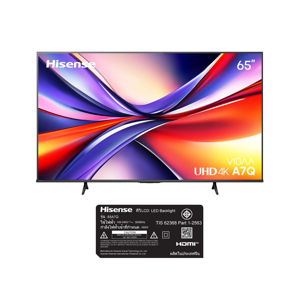 ทีวีแอลอีดี 65 นิ้ว HISENSE (4K, LED, VIDDA) 65A7Q