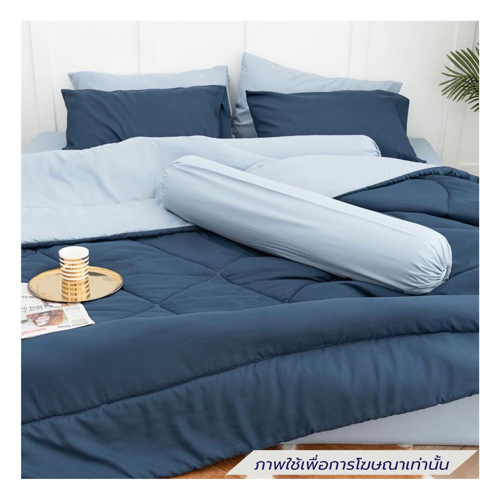 ชุดผ้าปูที่นอน 3.5 ฟุต (ชุด 4 ชิ้น) SANTA BEDDING สี LIGHT BLUE/NAVY BLUE