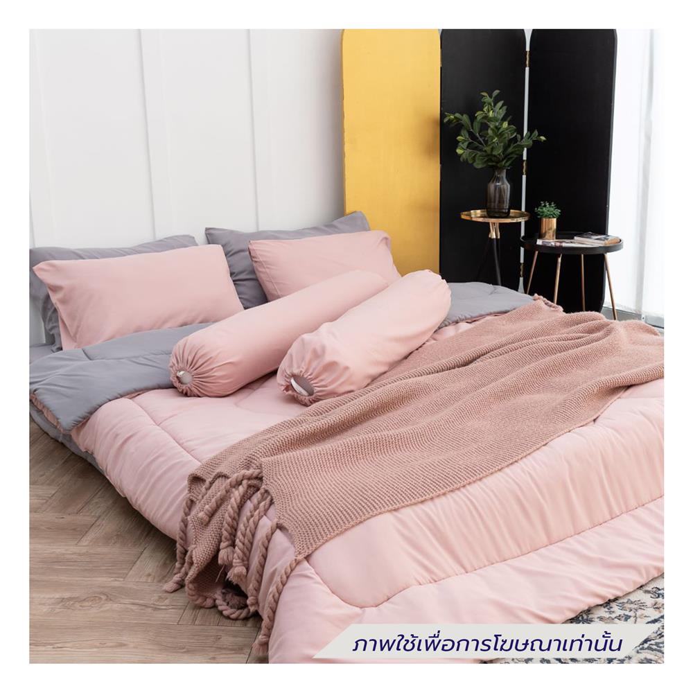 ชุดผ้าปูที่นอน 3.5 ฟุต (ชุด 4 ชิ้น) SANTA BEDDING สี GREY/PINK