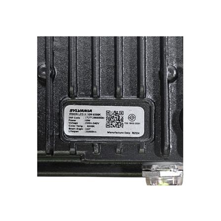 สปอตไลท์ภายนอก LED SYLVANIA VISION3 10 วัตต์ DAYLIGHT_3