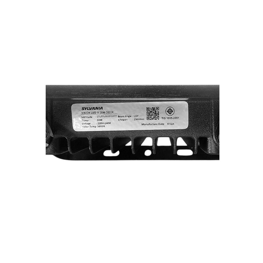 สปอตไลท์ภายนอก LED SYLVANIA VISION3 30 วัตต์ WARM WHITE