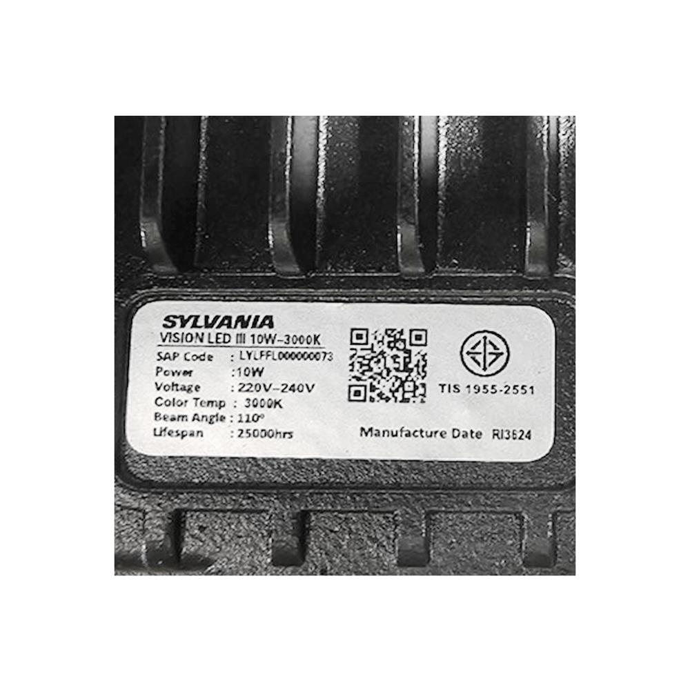 สปอตไลท์ภายนอก LED SYLVANIA VISION3 10 วัตต์ WARM WHITE