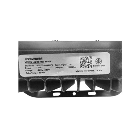 สปอตไลท์ภายนอก LED SYLVANIA VISION3 30 วัตต์ DAYLIGHT_4