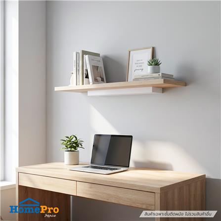 ชั้นติดผนัง STACKO EZY 60x20x5.6 ซม. สีไลท์โรมา_3