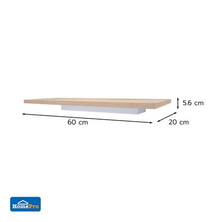 ชั้นติดผนัง STACKO EZY 60x20x5.6 ซม. สีไลท์โรมา_5