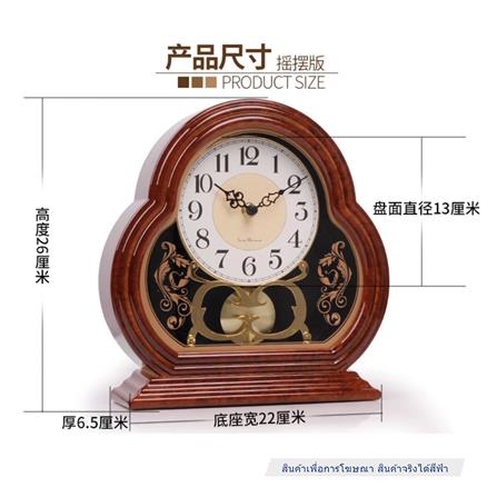 นาฬิกาตั้งโต๊ะ INTERY CT027C009_14 8.6x10.2 นิ้ว สีฟ้า_4